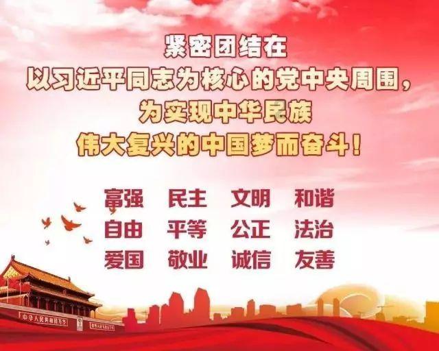 杨紫 《要久久爱》演绎“发小情”